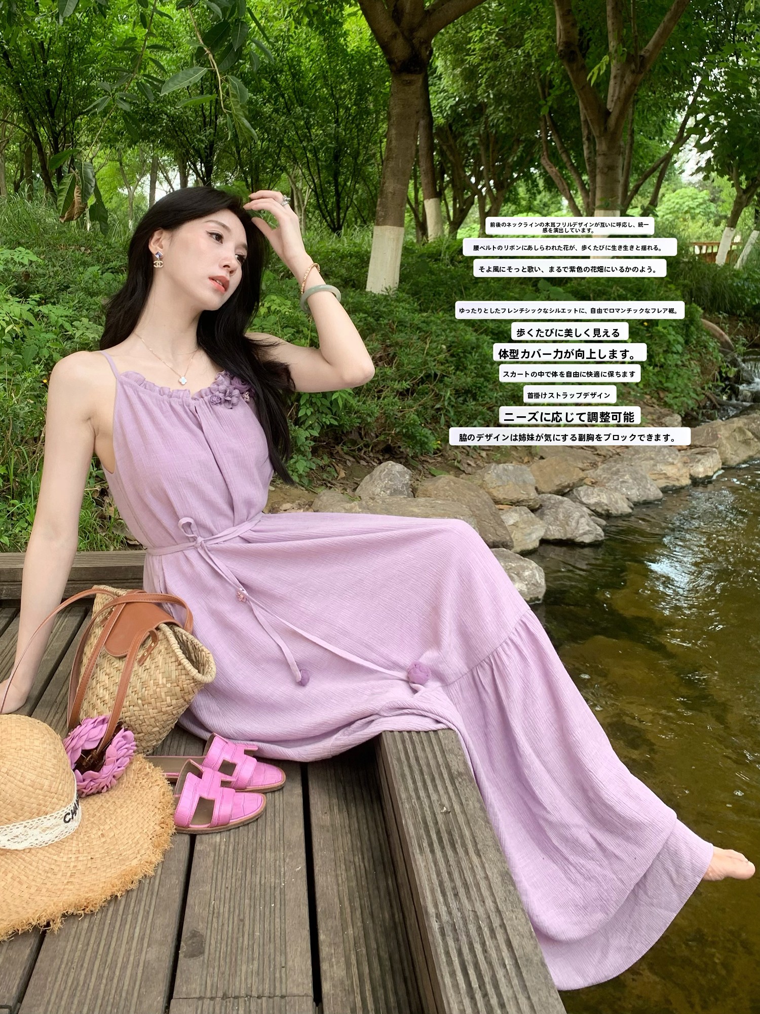 Lochan Jin Korean Style Loose  - Lifestyle In Korean 评论和价格