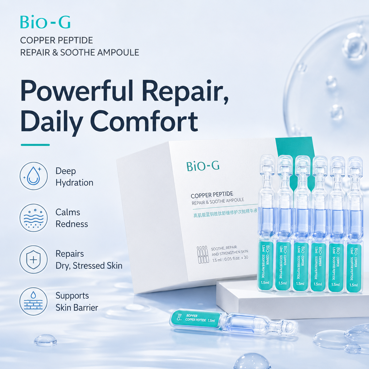 Blue Copper Peptide Repairing  - Essence Serum Toner 评论和价格